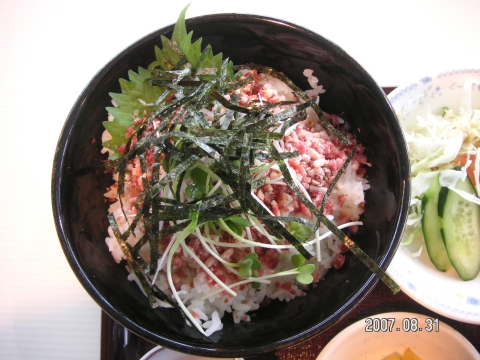 s_PICT0670.jpg